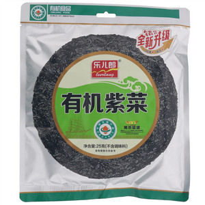 乐儿郎有机紫菜