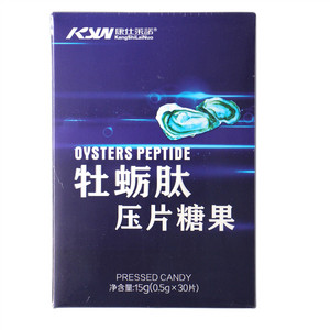 康仕莱诺牡蛎肽压片糖果