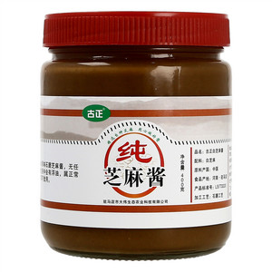 古正古正白芝麻酱