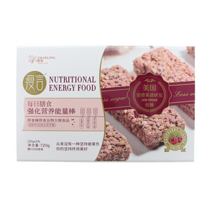 瘦言强化营养能量棒（树莓口味）