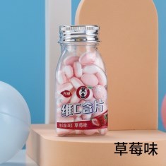 果盖维c含片草莓味