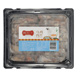 鼎汇年三十乌鸡肉片