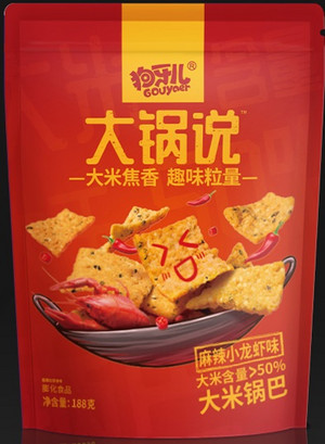 狗牙儿麻辣小龙虾味大米锅巴