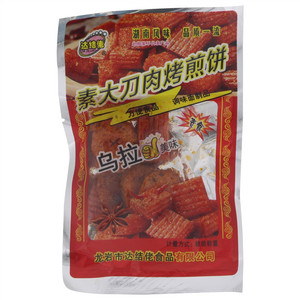素大刀肉
