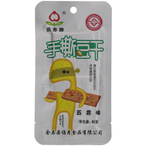 倡寿牌五香味手撕豆干