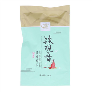 铁观音茶