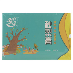 梨颂秋梨膏