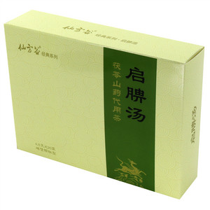 启脾汤（茯苓山药代用茶）