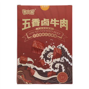 李大叔五香卤牛肉220克·C款