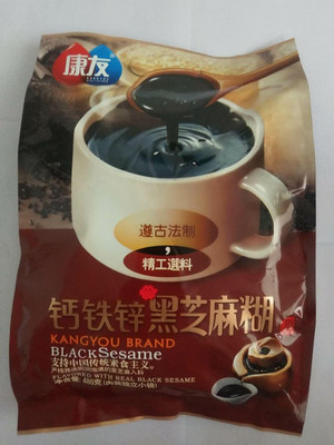 康友钙铁锌黑芝麻糊