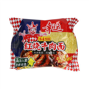幸运红烧牛肉面