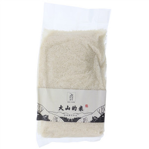 阿德童年大山的米