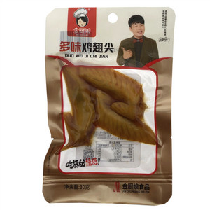 金厨娘多味鸡翅尖