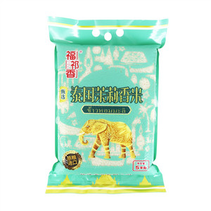 福祁香泰国茉莉香米