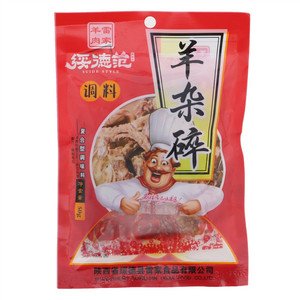 绥德范羊杂碎调料