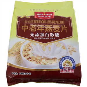 中老年燕麦片