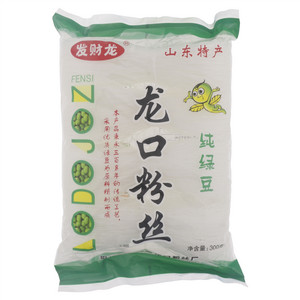 发财龙龙口粉丝
