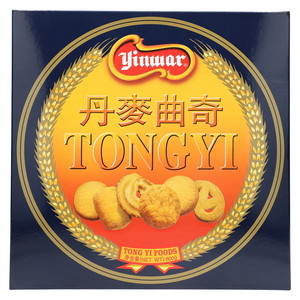 迎华丹麦曲奇