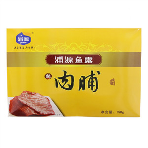 浦源精制猪肉脯