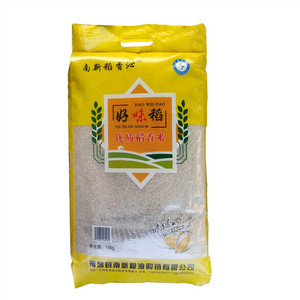 南新稻香沁好味稻优质稻香米