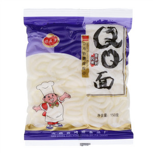 煌品源QQ面