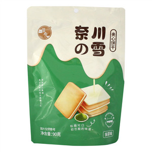 滋食抹茶味夹心饼干