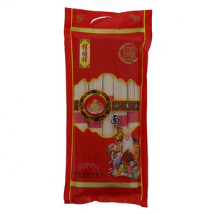 程顺祥寿面