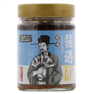 臻不凡原味菊花酱