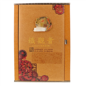 庆芳名茶铁观音