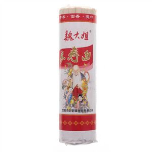 魏大姐长寿挂面