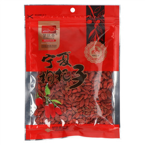 梦犹香Mengyouxiang宁夏枸杞子