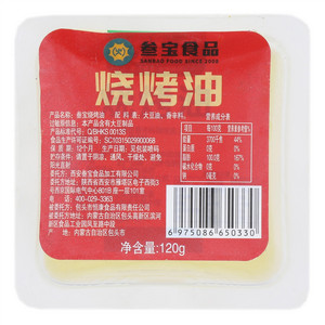 叁宝食品烧烤油