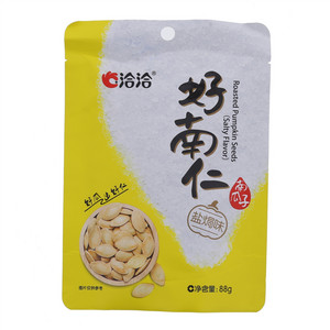 洽洽好南仁南瓜子盐焗味