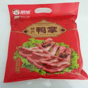 丽旭|丽水山耕鸭掌