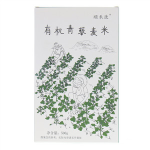 顺禾康有机青藜麦米