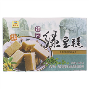 盛兴龙桂花绿豆糕