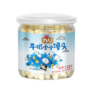 力儿牛奶小小馒头