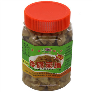香脆菜脯