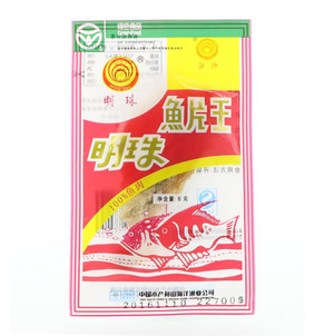 明珠熟鱼片6克