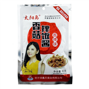 太阳岛香菇拌饭酱（香辣味）