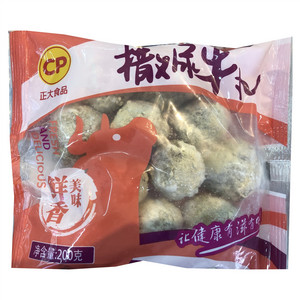 正大食品撒尿牛丸