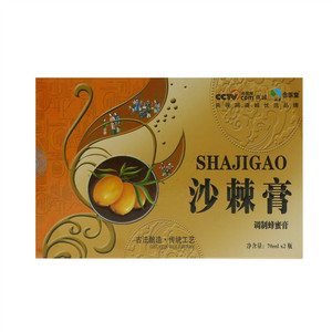 念医堂沙棘膏调制蜂蜜膏