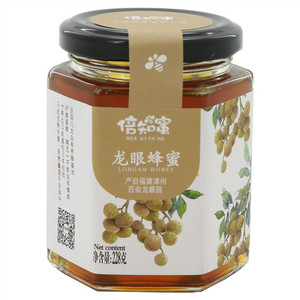 倍知蜜龙眼蜂蜜