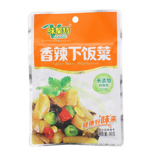 香辣下饭菜（酱腌菜）