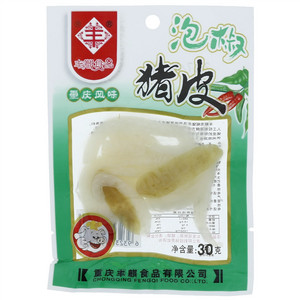 丰麒泡椒猪皮