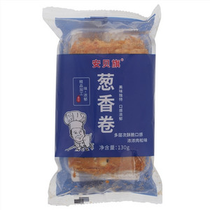 安贝旗葱香卷