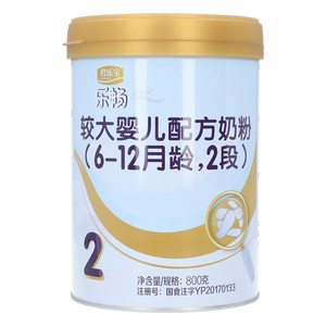 君乐宝乐畅较大婴儿配方奶粉（6-12月龄，2段）