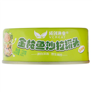 威创渔业玉米味金枪鱼沙拉罐头