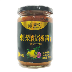 美芡刺梨酸汤酱（调味料）