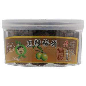 同正黑糖梅饼